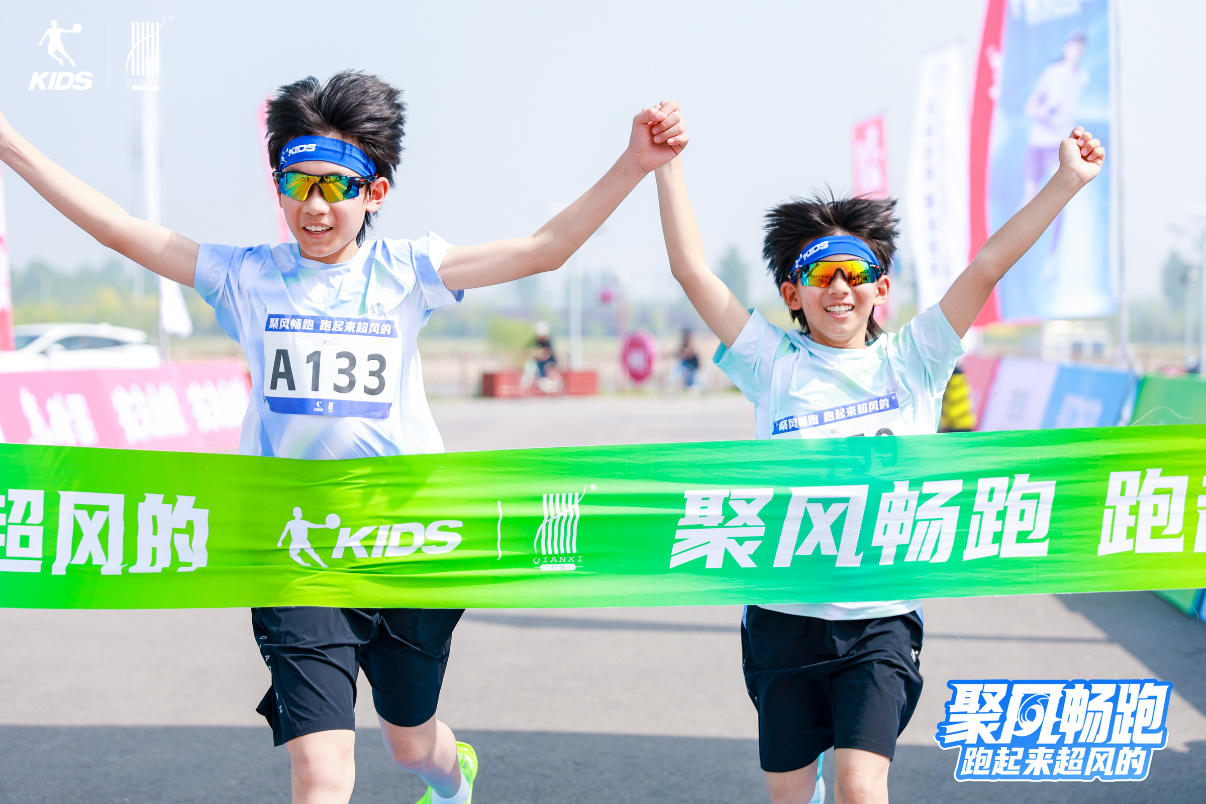 重塑儿童运动新范式：乔丹儿童专业、体验、社