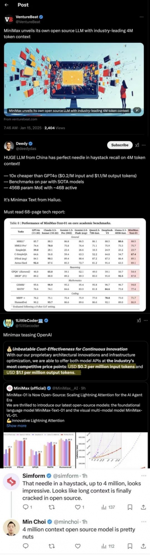 中国大模型公司提出新架构，解决Context无限长问题，开启Agent时代