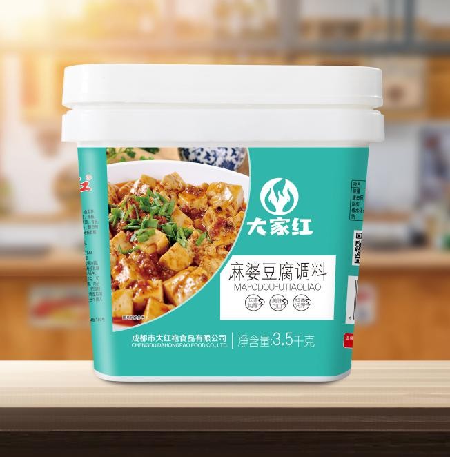 成都大家红火锅底料： 一盒调味料做出正宗川菜