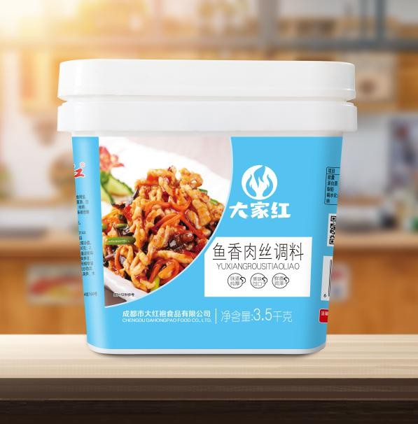 成都大家红火锅底料： 一盒调味料做出正宗川菜