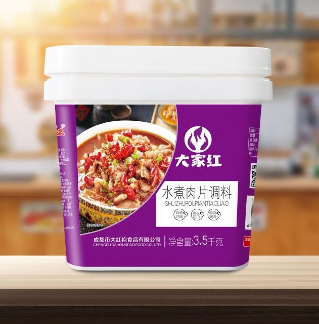 成都大家红火锅底料： 一盒调味料做出正宗川菜