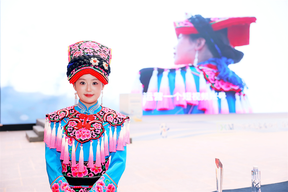 25名优秀创作者脱颖而出 用新媒体解锁四川