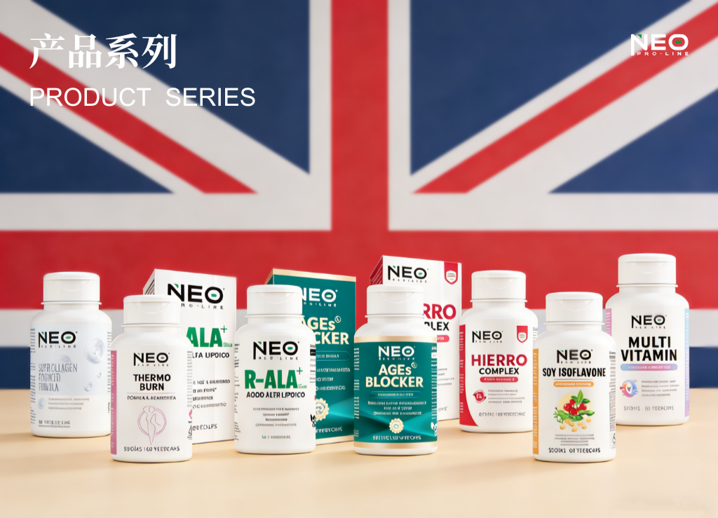 科技焕亮肌肤新状态！NEOPROLINE荣膺2025英国