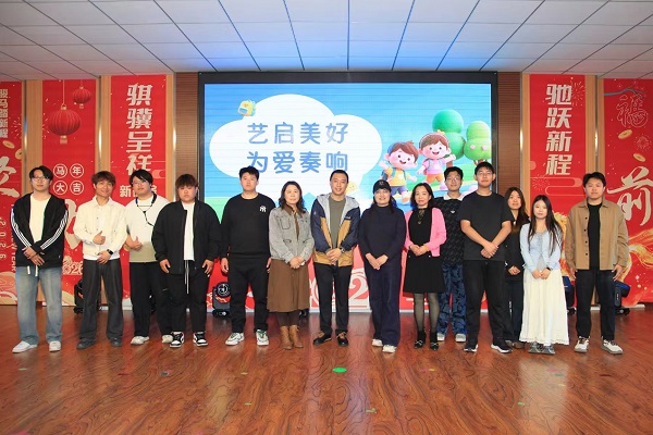 大连大学音乐学院“艺起美好”团队走进金州