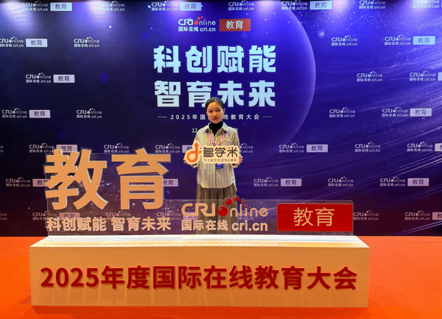 告别机考焦虑，多学米凭借综合优势为语培学子