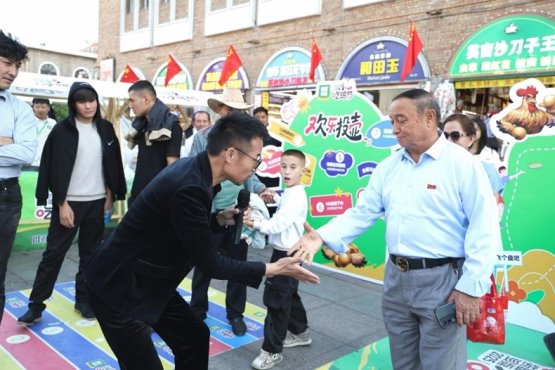 2025巡游新疆吃鸡节圆满落幕，泰昆健康鸡“销量第一”荣誉加冕