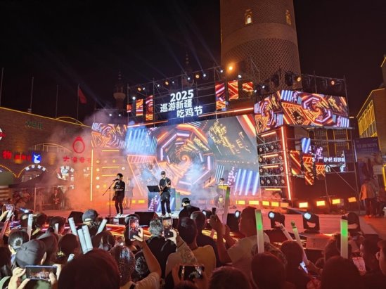 2025巡游新疆吃鸡节圆满落幕，泰昆健康鸡“销量第一”荣誉加冕