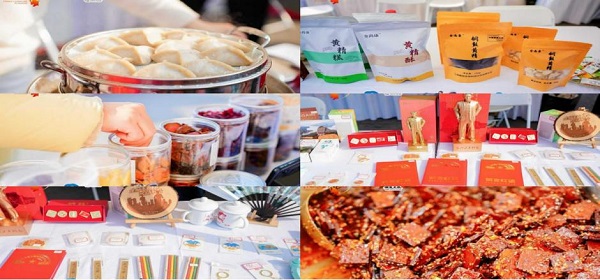 江西铜鼓县冬季旅游(长沙)推介活动盛大举行 江西铜鼓县冬季旅游(长沙)推介活动盛大举行