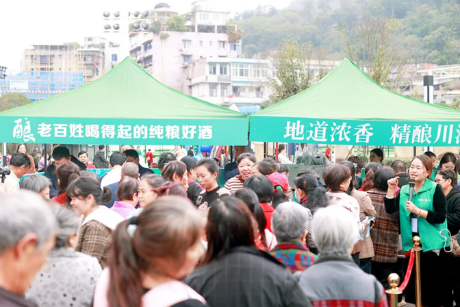 从叙府“绿动酒都”，看“地道浓香”的ESG转型之路！